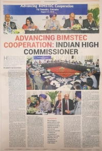 DPG Regional Conference on Advancing BIMSTEC Cooperation