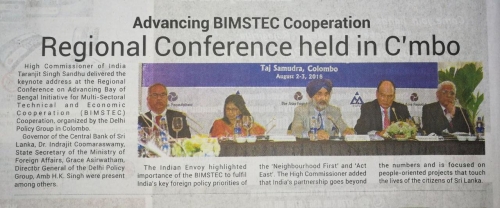 DPG Regional Conference on Advancing BIMSTEC Cooperation - Pic 6