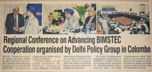 DPG Regional Conference on Advancing BIMSTEC Cooperation - Pic 7