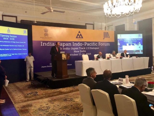 INDIA-JAPAN INDO-PACIFIC FORUM :4th India-Japan Track 1.5 Dialogue - Pic 2