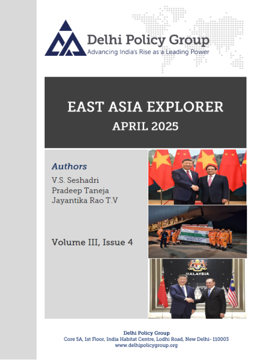East Asia Explorer