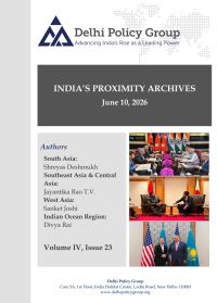India's Proximity Archives