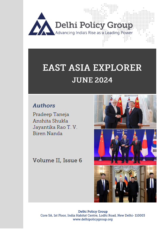 East Asia Explorer