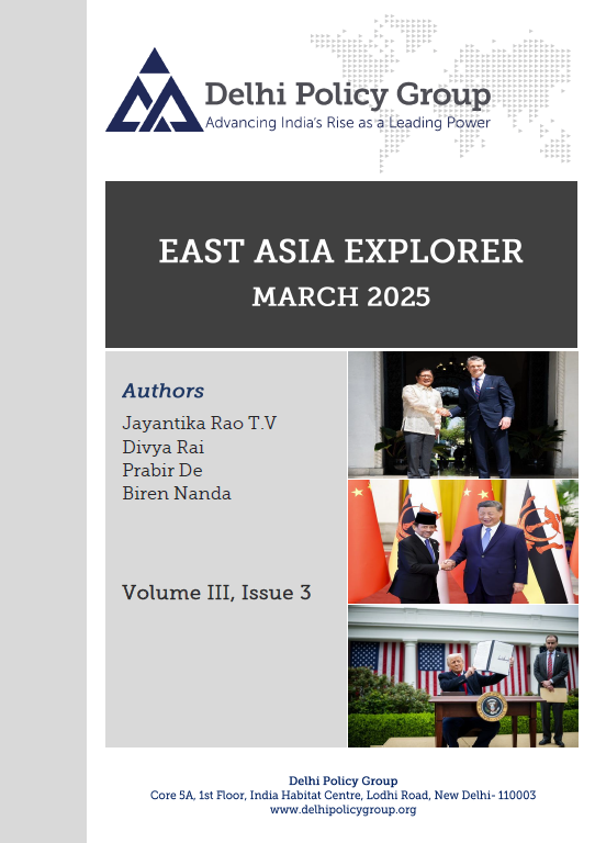 East Asia Explorer