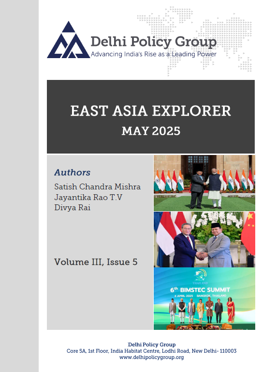 East Asia Explorer