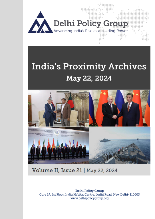 India's Proximity Archives