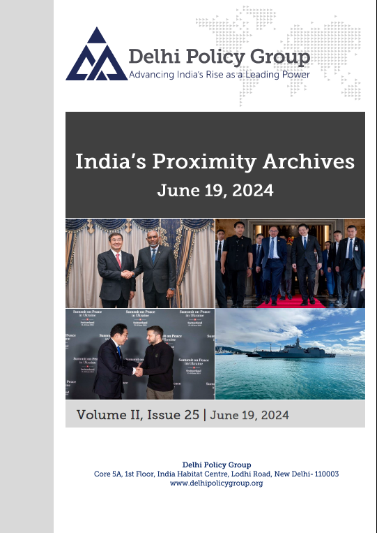 India's Proximity Archives