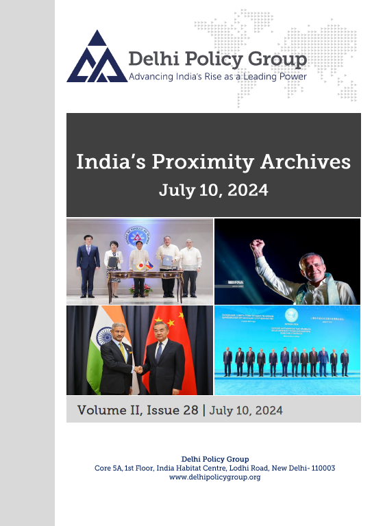 India's Proximity Archives