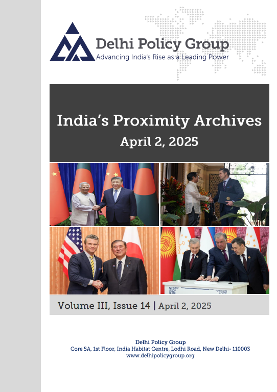 India’s Proximity Archives