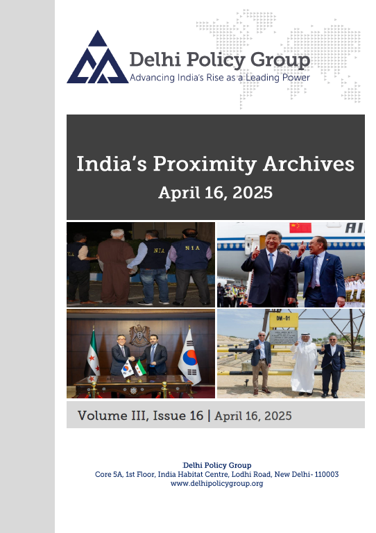 India’s Proximity Archives