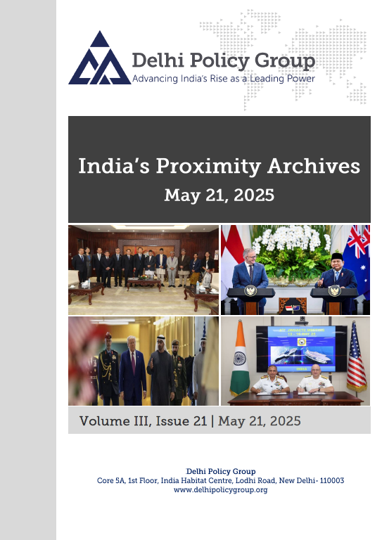 India’s Proximity Archives
