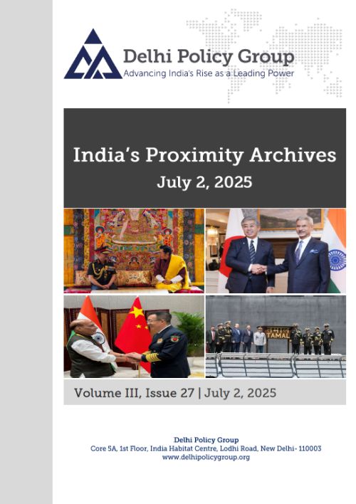 India’s Proximity Archives