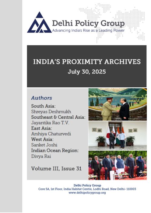 India’s Proximity Archives