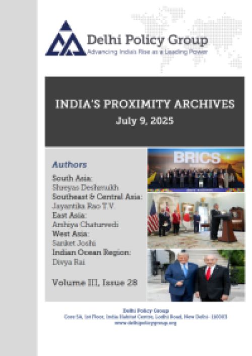 India’s Proximity Archives