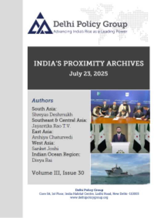 India’s Proximity Archives
