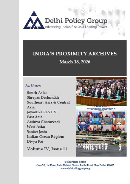 India’s Proximity Archives