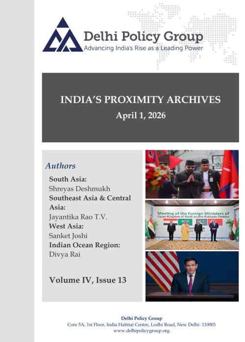 India's Proximity Archives