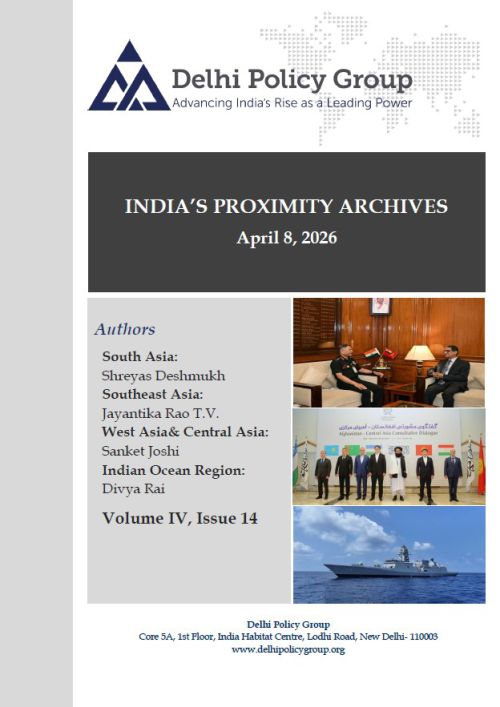 India's Proximity Archives