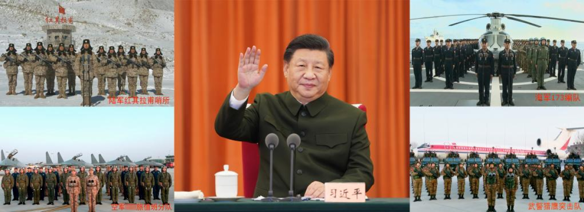 China Monitor