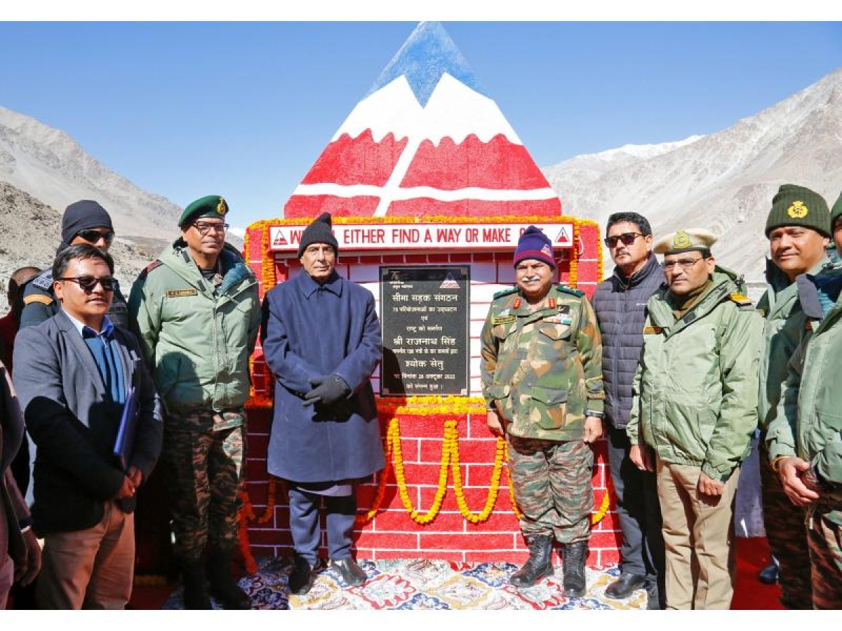 India Strategic Review