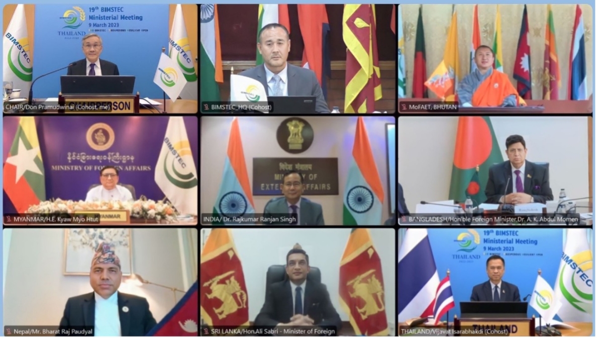 India's Proximity Archives