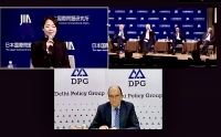 The 5th JIIA Tokyo Global Dialogue