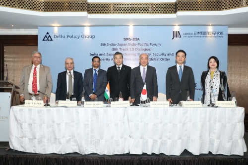 DPG hosts 5th DPG-JIIA Indo-Pacific Forum - Pic 4