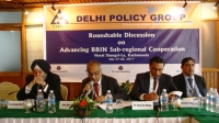 Roundtable on BBIN Sub-regional Cooperation Roundtable on BBIN Sub-regional Cooperation
