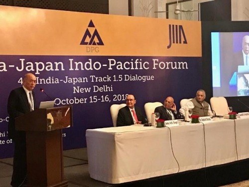 INDIA-JAPAN INDO-PACIFIC FORUM :4th India-Japan Track 1.5 Dialogue - Pic 3