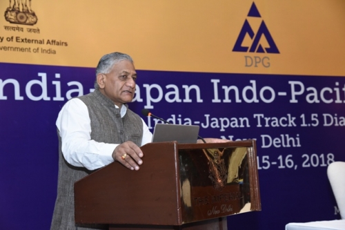 INDIA-JAPAN INDO-PACIFIC FORUM :4th India-Japan Track 1.5 Dialogue - Pic 5