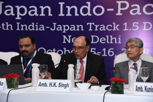 INDIA-JAPAN INDO-PACIFIC FORUM :4th India-Japan Track 1.5 Dialogue - Pic 6
