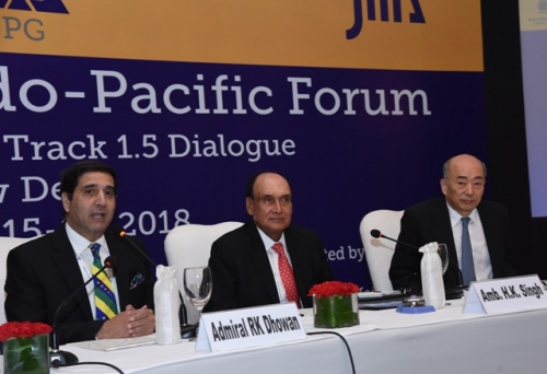 INDIA-JAPAN INDO-PACIFIC FORUM :4th India-Japan Track 1.5 Dialogue - Pic 8