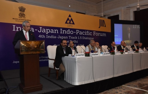 INDIA-JAPAN INDO-PACIFIC FORUM :4th India-Japan Track 1.5 Dialogue - Pic 13