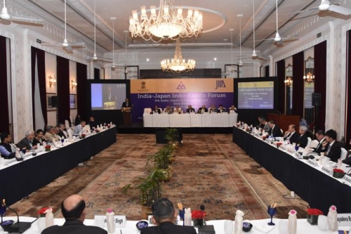 INDIA-JAPAN INDO-PACIFIC FORUM :4th India-Japan Track 1.5 Dialogue - Pic 14