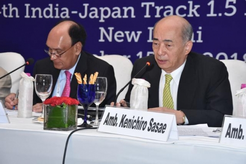 INDIA-JAPAN INDO-PACIFIC FORUM :4th India-Japan Track 1.5 Dialogue - Pic 15
