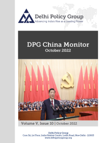 China Monitor