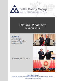 	 China Monitor