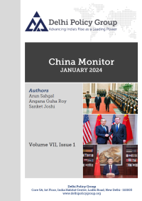 China Monitor