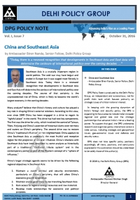 DPG Policy Note: Vol.I, Issue 7: China and Southeast Asia