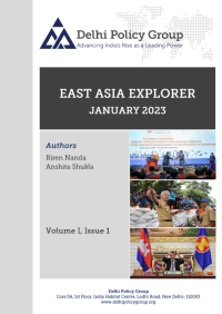 East Asia Explorer