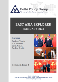 East Asia Explorer