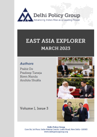 East Asia Explorer