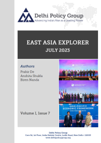 East Asia Explorer