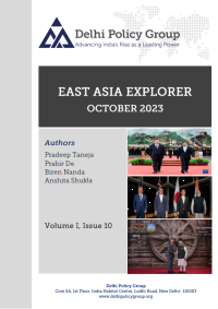 East Asia Explorer