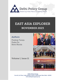 East Asia Explorer