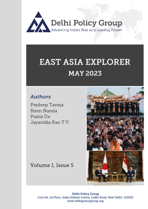 East Asia Explorer