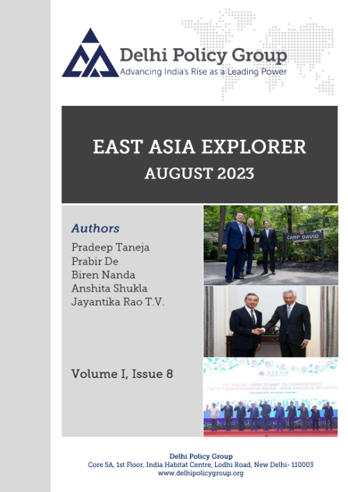 East Asia Explorer