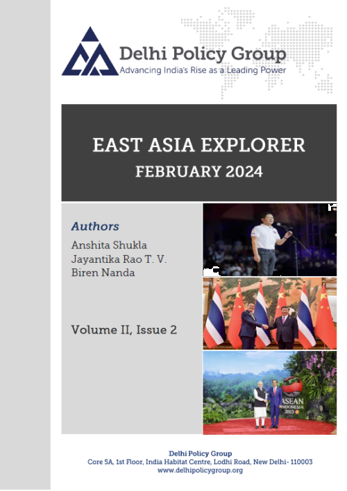 East Asia Explorer