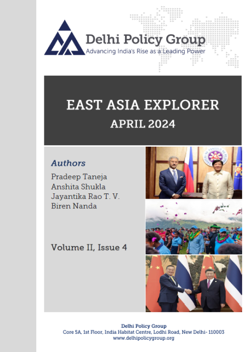 East Asia Explorer