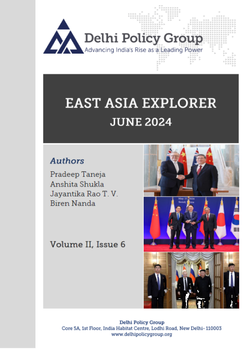 East Asia Explorer